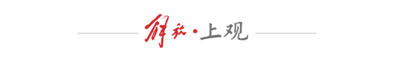 CA88详情图