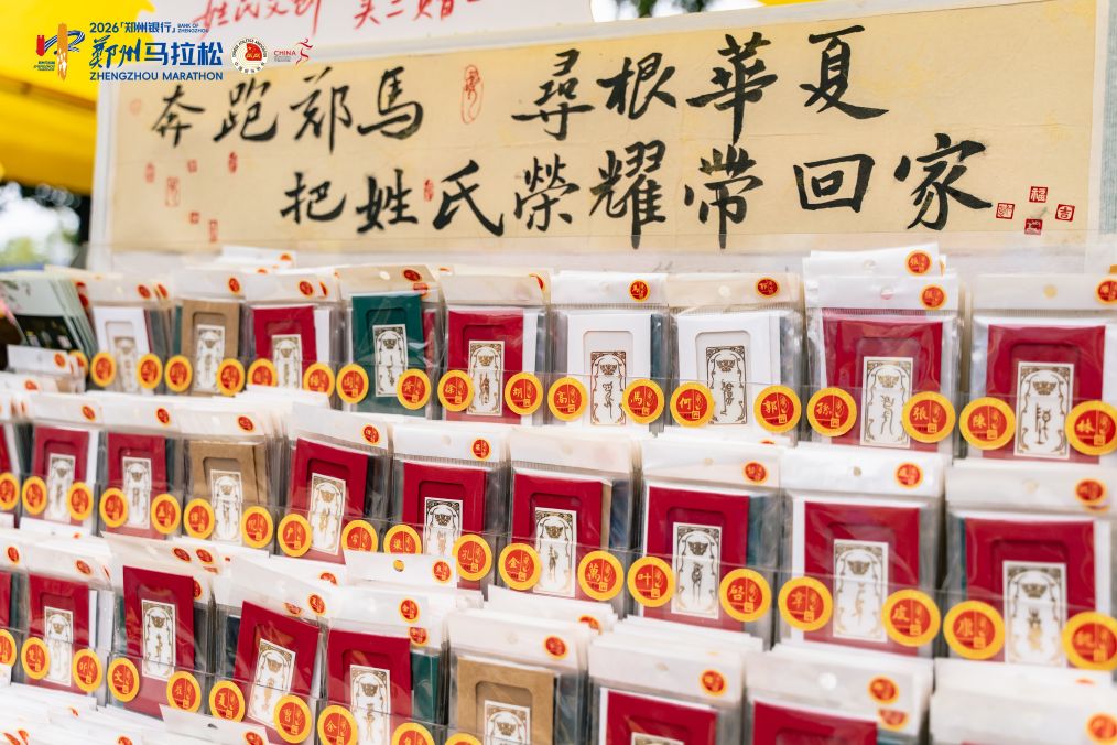 CA88介绍图片