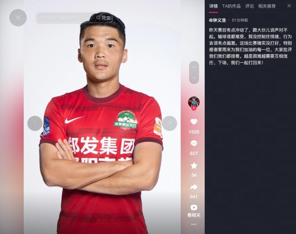 CA88介绍图片
