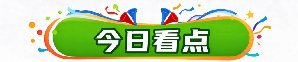 CA88产品图片