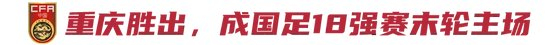 CA88案例展示
