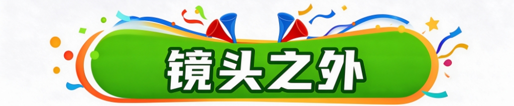 CA88案例展示