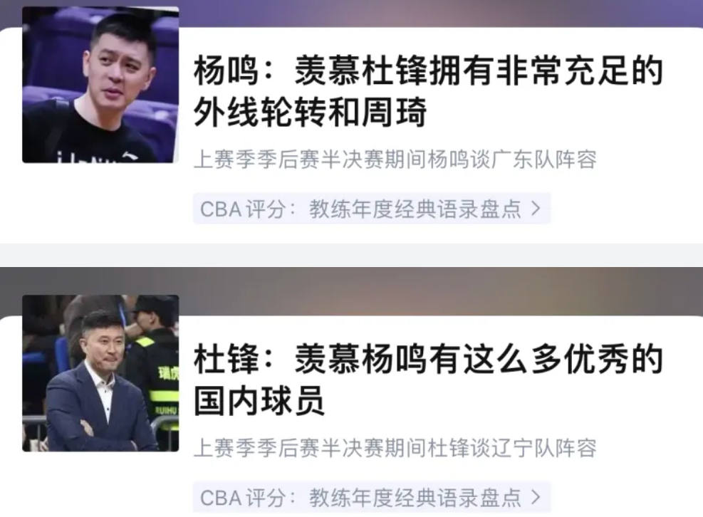 CA88详情图
