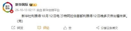 专业CA88服务