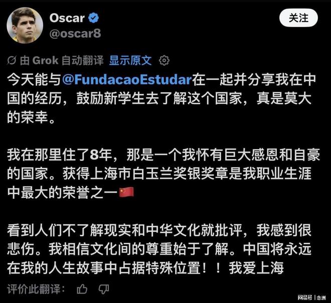 专业CA88服务