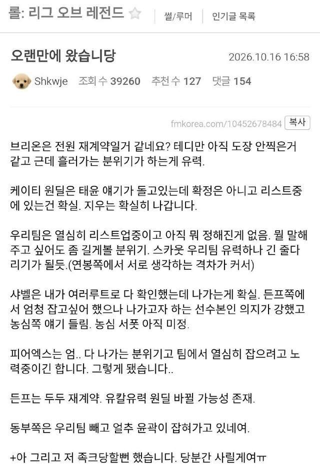CA88产品图片