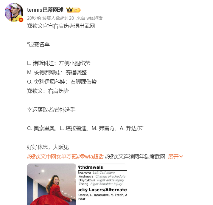 CA88图片展示