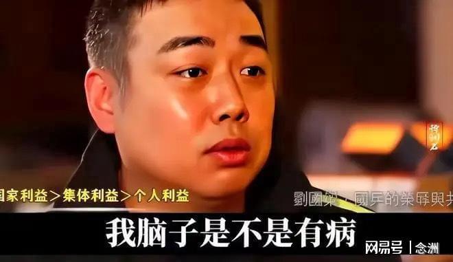 CA88介绍图片