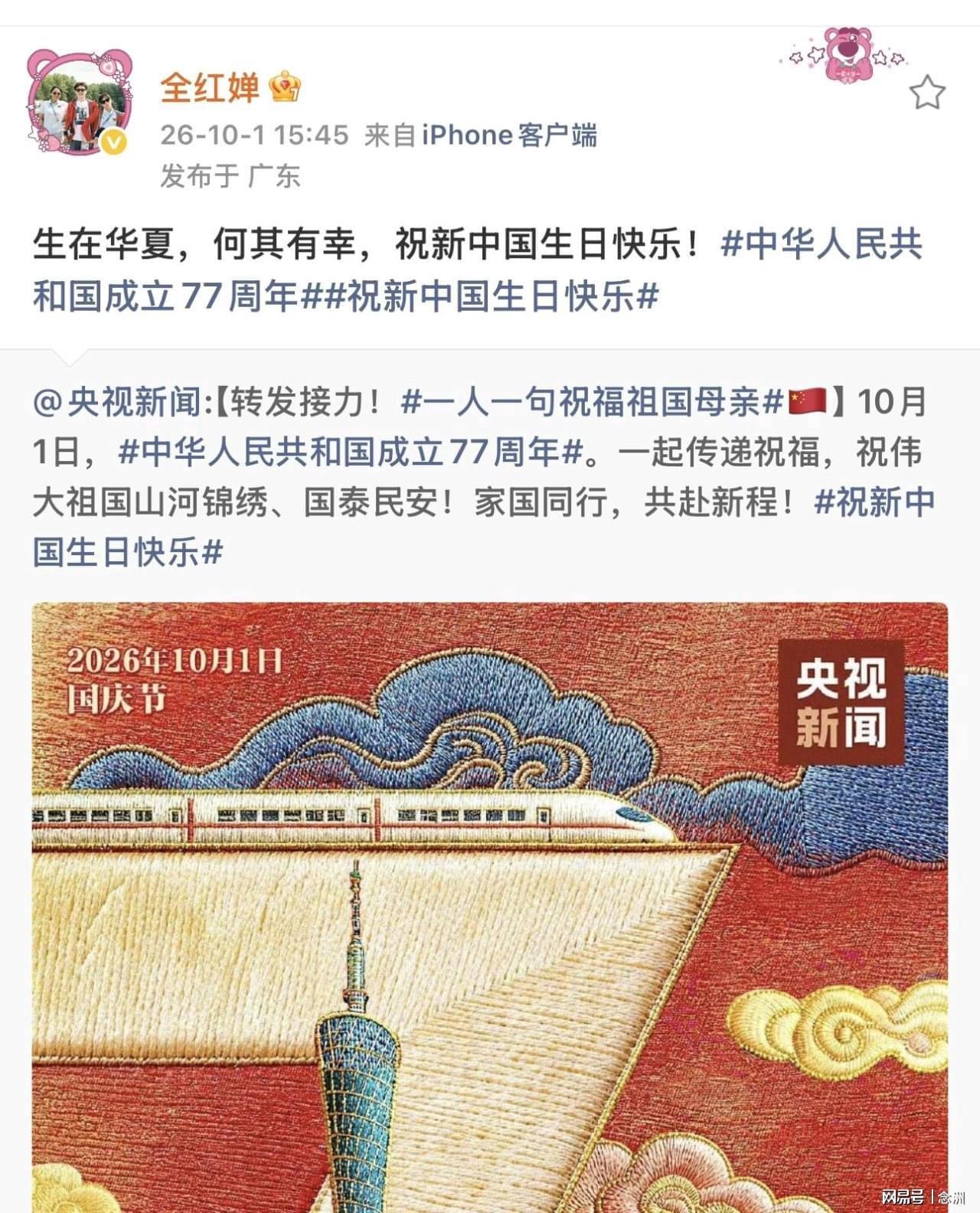 专业CA88服务