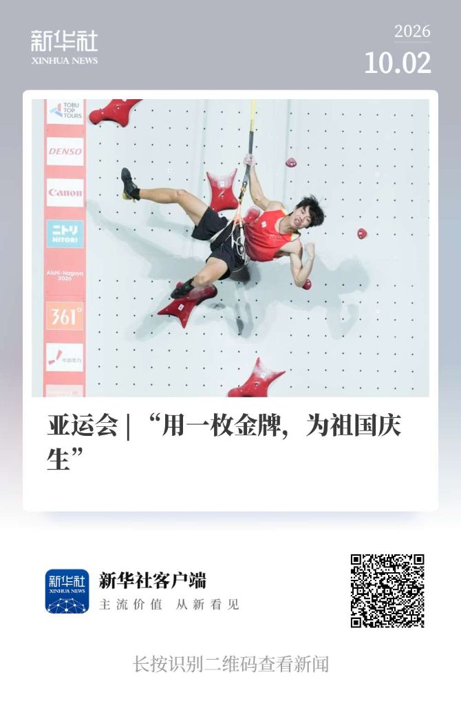CA88相关图片
