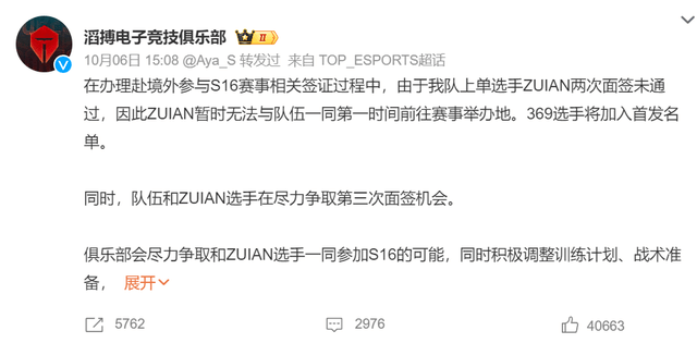 CA88详情图