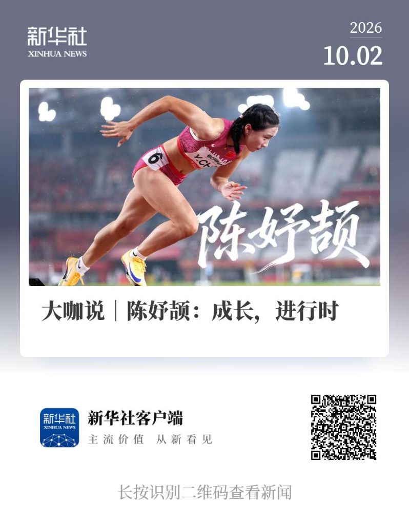 CA88介绍图片