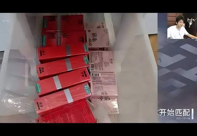 CA88详情图