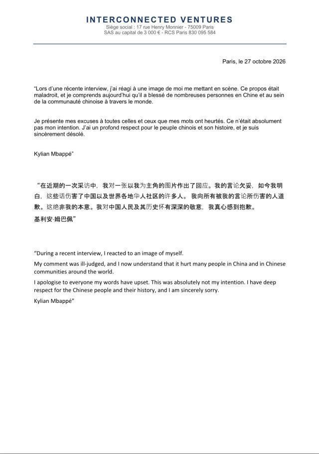 CA88展示图片
