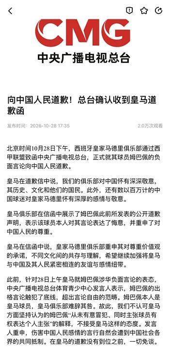 专业CA88服务