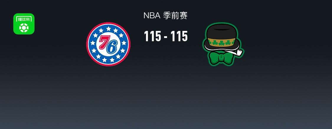 了解CA88