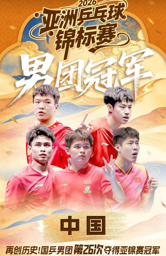 专业CA88服务