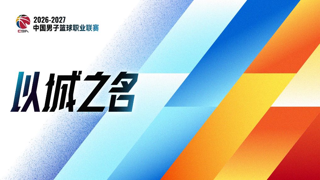 CA88介绍图片