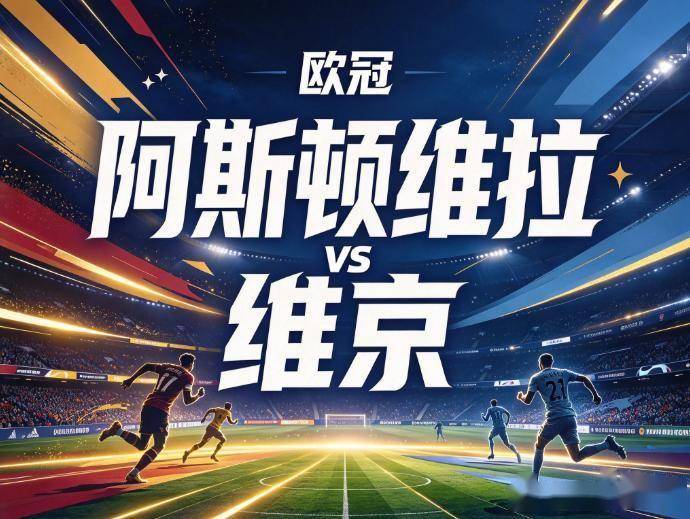 CA88介绍图片
