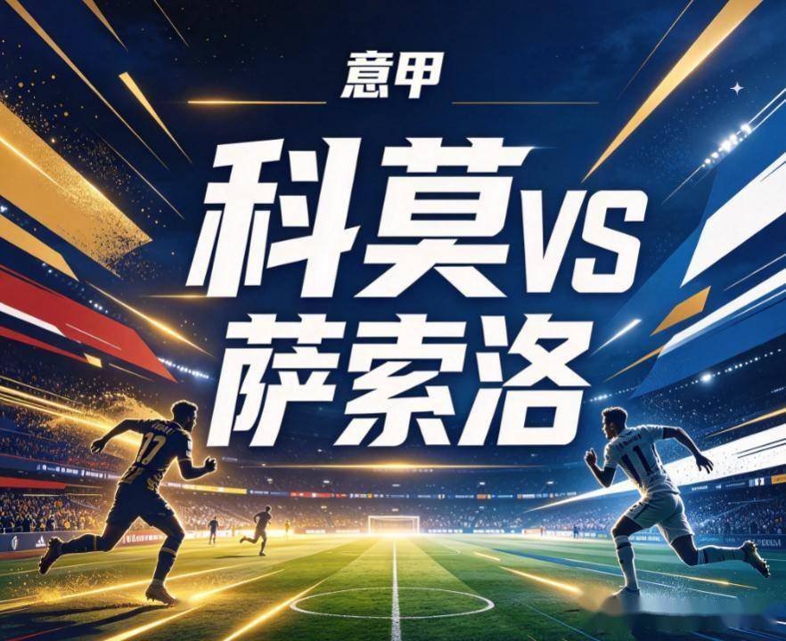 CA88详情图