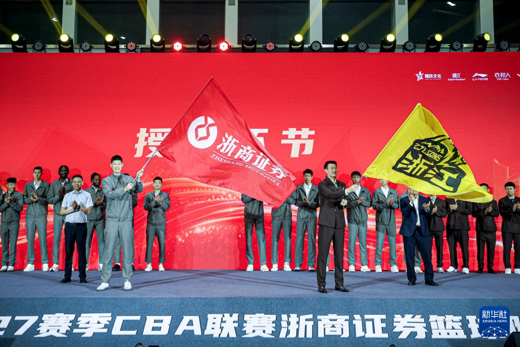 CA88展示图片